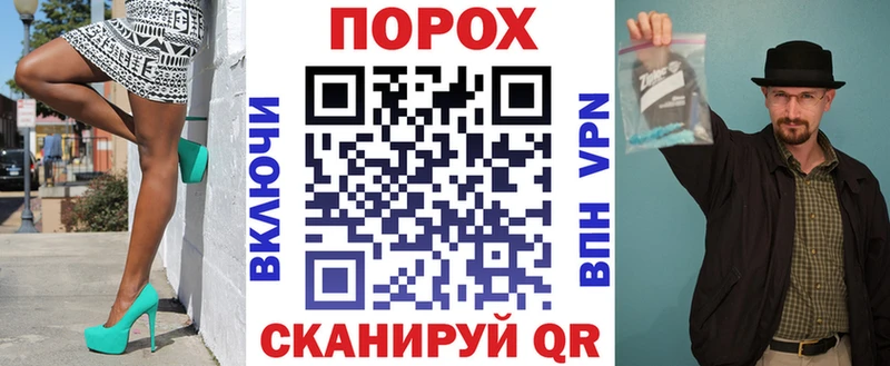Amphetamine 97%  купить   Новоалександровск 
