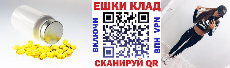 Ecstasy Punisher  где найти наркотики  Новоалександровск 