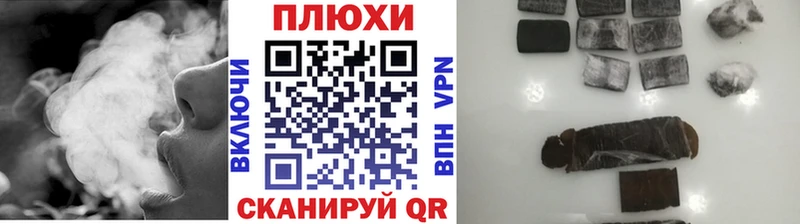 закладки  Новоалександровск  Гашиш ice o lator 