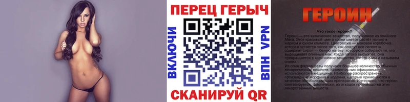 цена наркотик  Новоалександровск  Героин афганец 