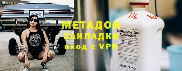 дурь Аркадак