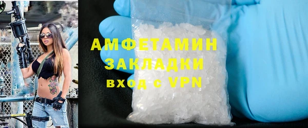 дурь Аркадак
