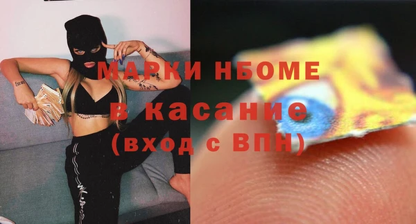 дурь Аркадак