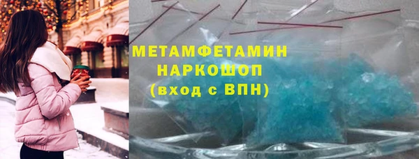 дурь Аркадак