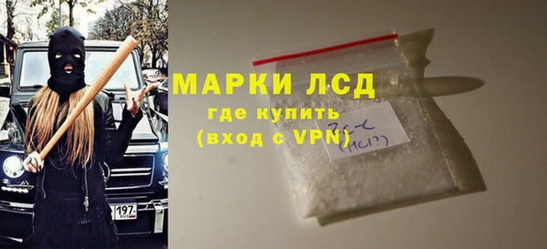 дурь Аркадак