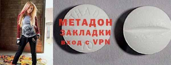 дурь Аркадак