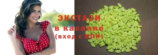 дурь Аркадак