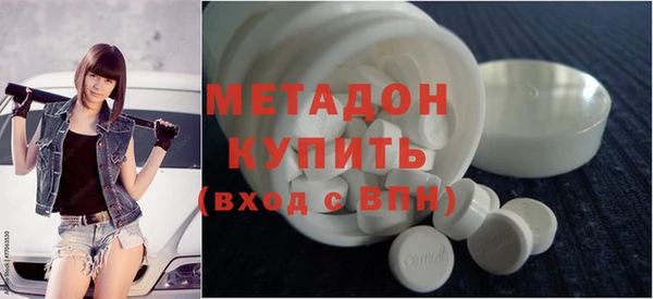 таблы Арсеньев