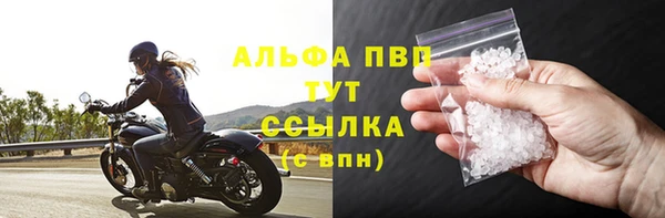 не бодяженный Покров