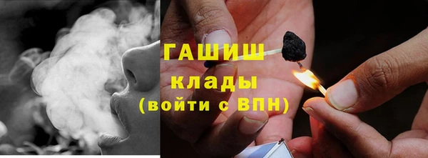 дурь Аркадак