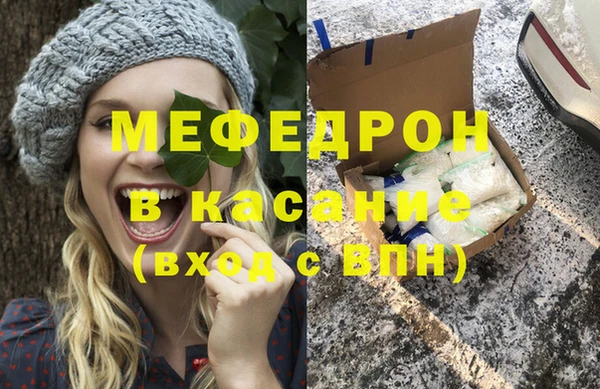 дурь Аркадак