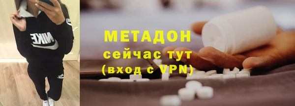 дурь Аркадак