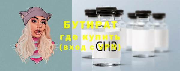 дурь Аркадак