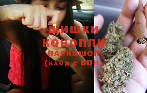 амф Армянск