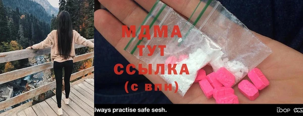 дурь Аркадак