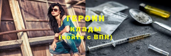 дурь Аркадак
