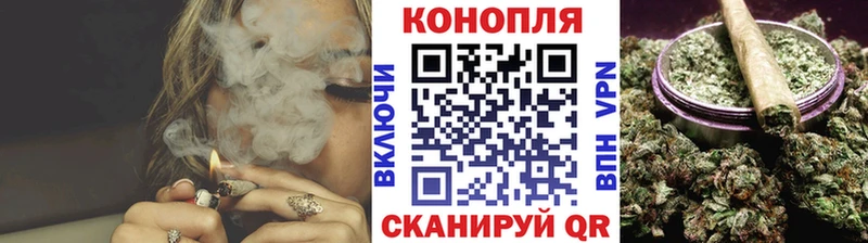 Бошки марихуана White Widow  Новоалександровск 